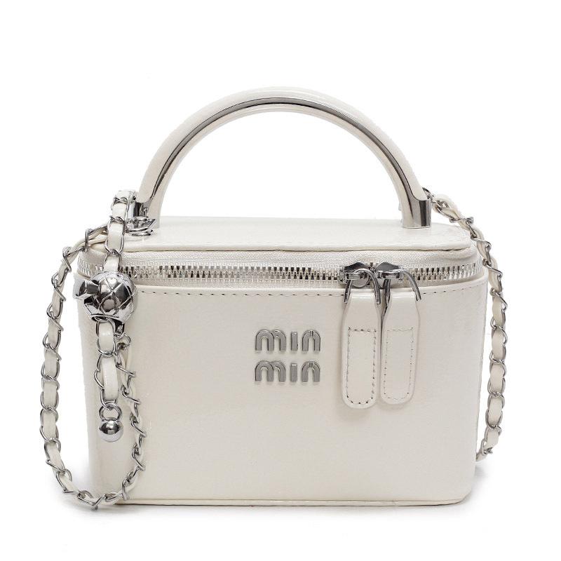 This year's popular Korean temperament niche simple portable box bag high-end texture foreign style chain messenger bag women
