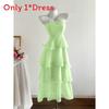 Summer Knit Dress With Ruffled Hem And High Waist For Women