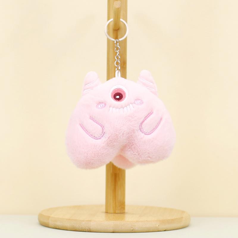 

Sweetheart Monster Plush Keychain White Soft Cotton Stuffed Toy Animal рожевий