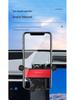 2025 Fang Bao 8 Screen Model Phone Holder - Enhanced Nav Bracket