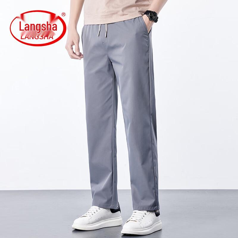 

LangSha Men s Lightweight Breathable Straight-Leg Casual Pants 4XL