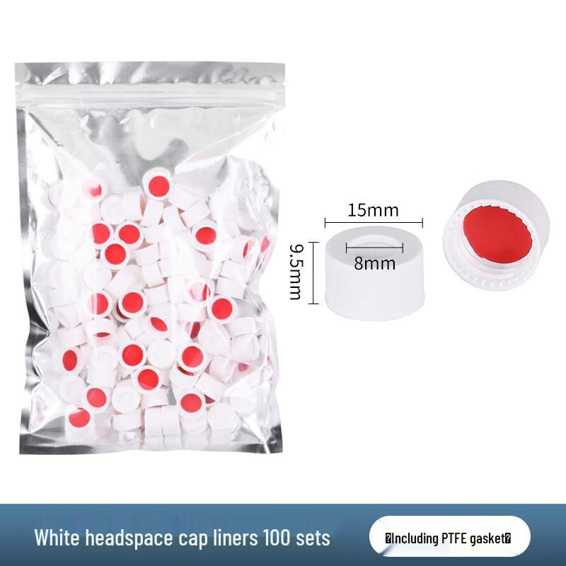 Jundingying Brown Light-Shielding Sample Bottles (100 Sets)
