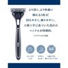 Quattro Schick Quattro 4 Titanium Replacement Blades (4 Pieces) Made in Germany 4 Blades with Safety Wire Silver