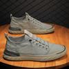 Spring New Sports and Leisure Lazy Breathable Wear-resistant Canvas Shoes