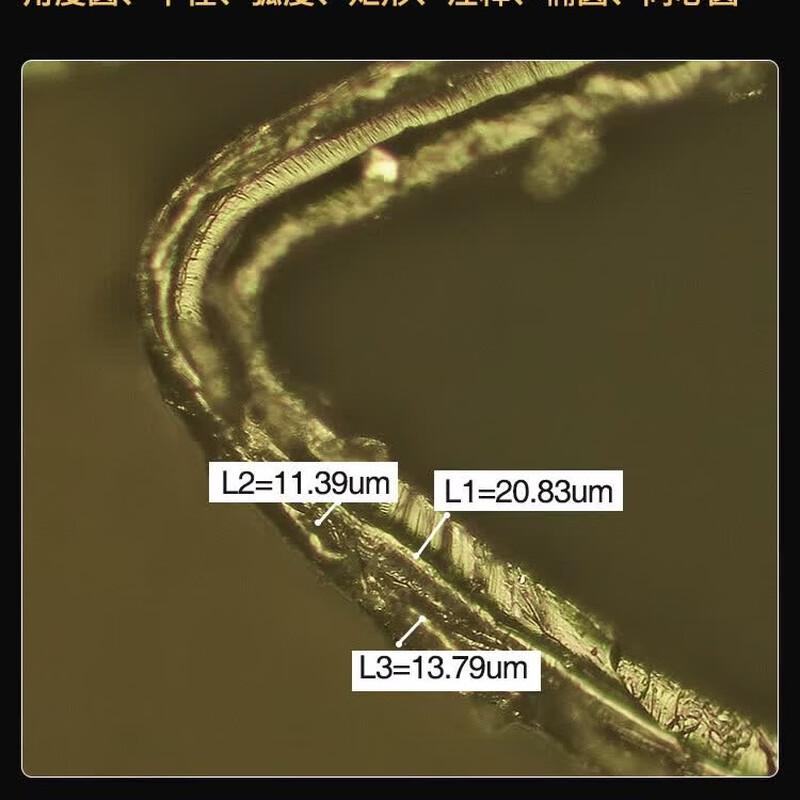 AOSVI High Power Professional Metallurgical Microscope