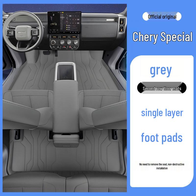 2024 Chery ICAR V23 Full Coverage Floor Mats - Car Interior Accessories