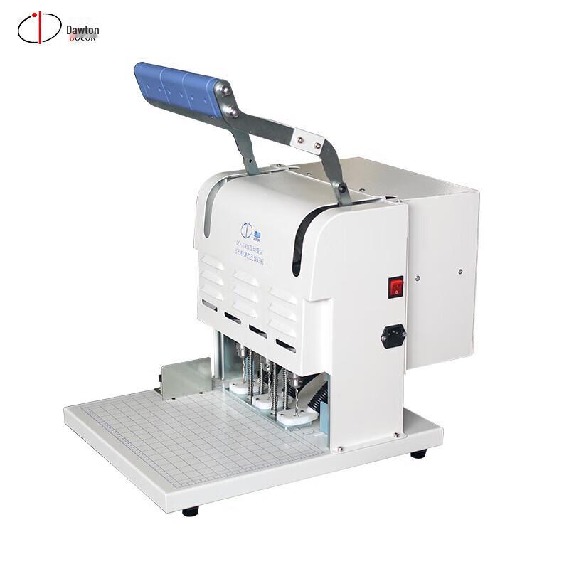 DOCON DC-1040A Electric 3-Hole Automatic Document Binding Machine CN plug (adapter included)