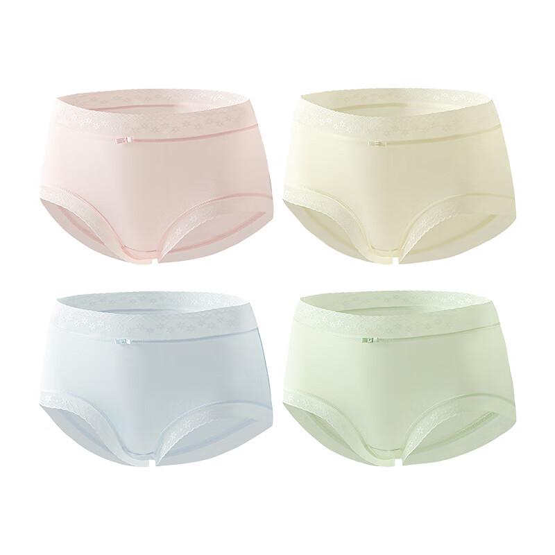 Yalu Women's Ice Silk Seamless Antibacterial Briefs (4-Pack)