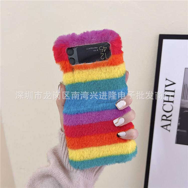 Applicable To Samsung Z Flip4 Plush Mobile Phone Case Zflip3 Bow Pearl Solid Color Protective Case Autumn and Winter Hair Case