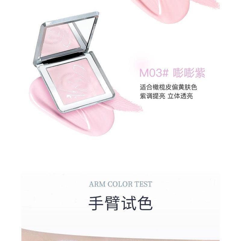 GELLA'S - Moist Creamy HighLighter Cream - 3 Colors