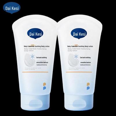 Dai Ke Si Calendula Ice Cream Body Lotion