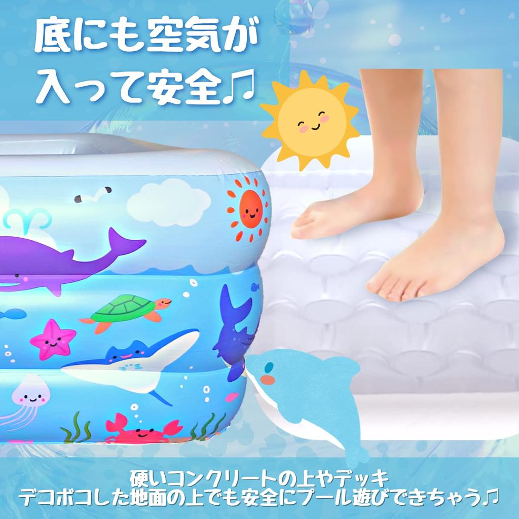 vinyl for home family water for summer 3 air chambers x 100 x 50 myuse Pool, pool, underwater, large, use, pool, play, children, protection, outdoor,
