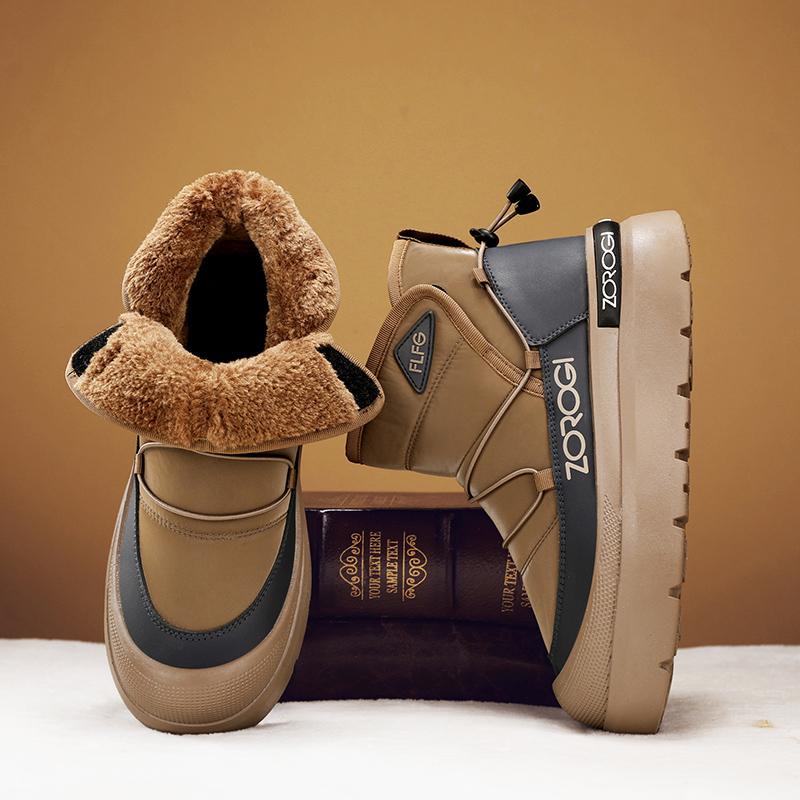 

Men Winter Outdoor Sports Sneakers Comfortable NonSlip New Boots Add Velvet Ankle Soft Leisure Wear resistant Non Slip 39