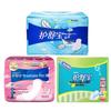 Whisper Binden Sortiment Packung