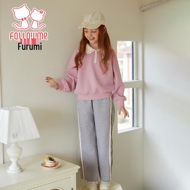 Fuluomi Girls  Sweet Doll Collar Two-Piece Outfit 120