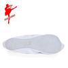 Korean Traditional White Hook Canvas Dance Shoes - Flat Indoor Practice Shoes, Model 10053
