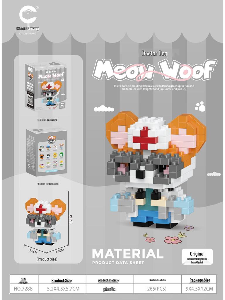 Meow Woof Paradise Daji Plush Toy & Educational Building Blocks for Kids, Lego Compatible