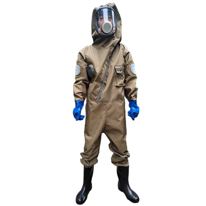 Brangdy Wasp Protection Suit