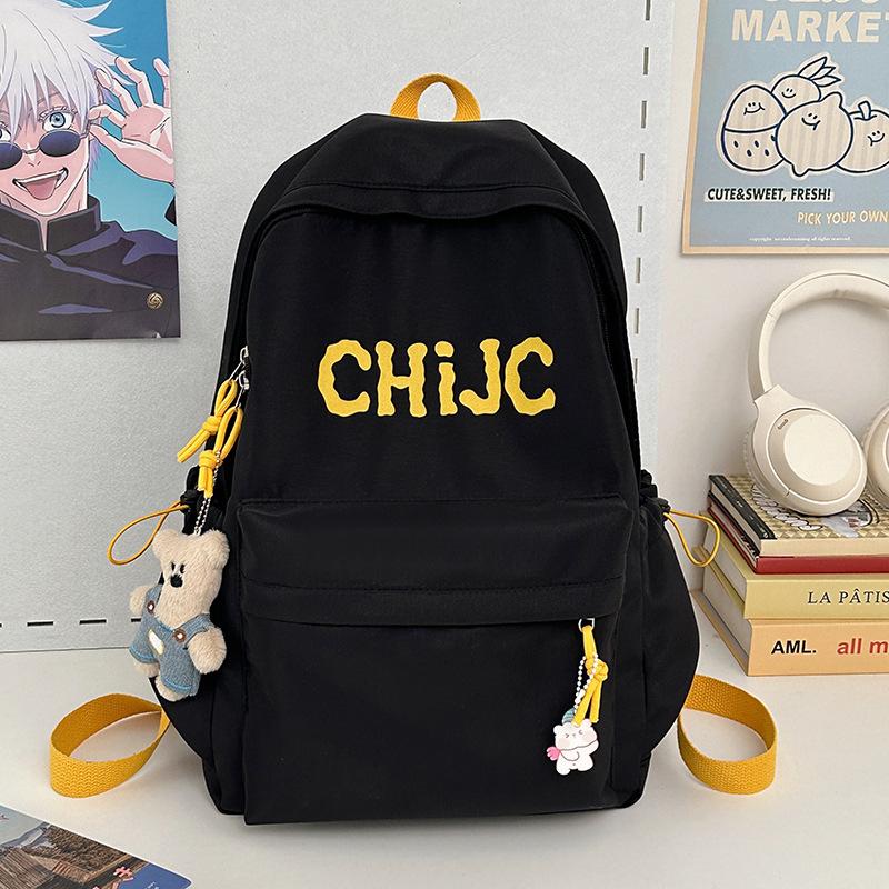 High School Students Large-capacity Schoolbag New Trend Versatile Leisure Travel Backpack
