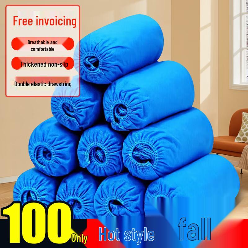 YouAo Disposable Non-Woven Shoe Covers, 100-Pack