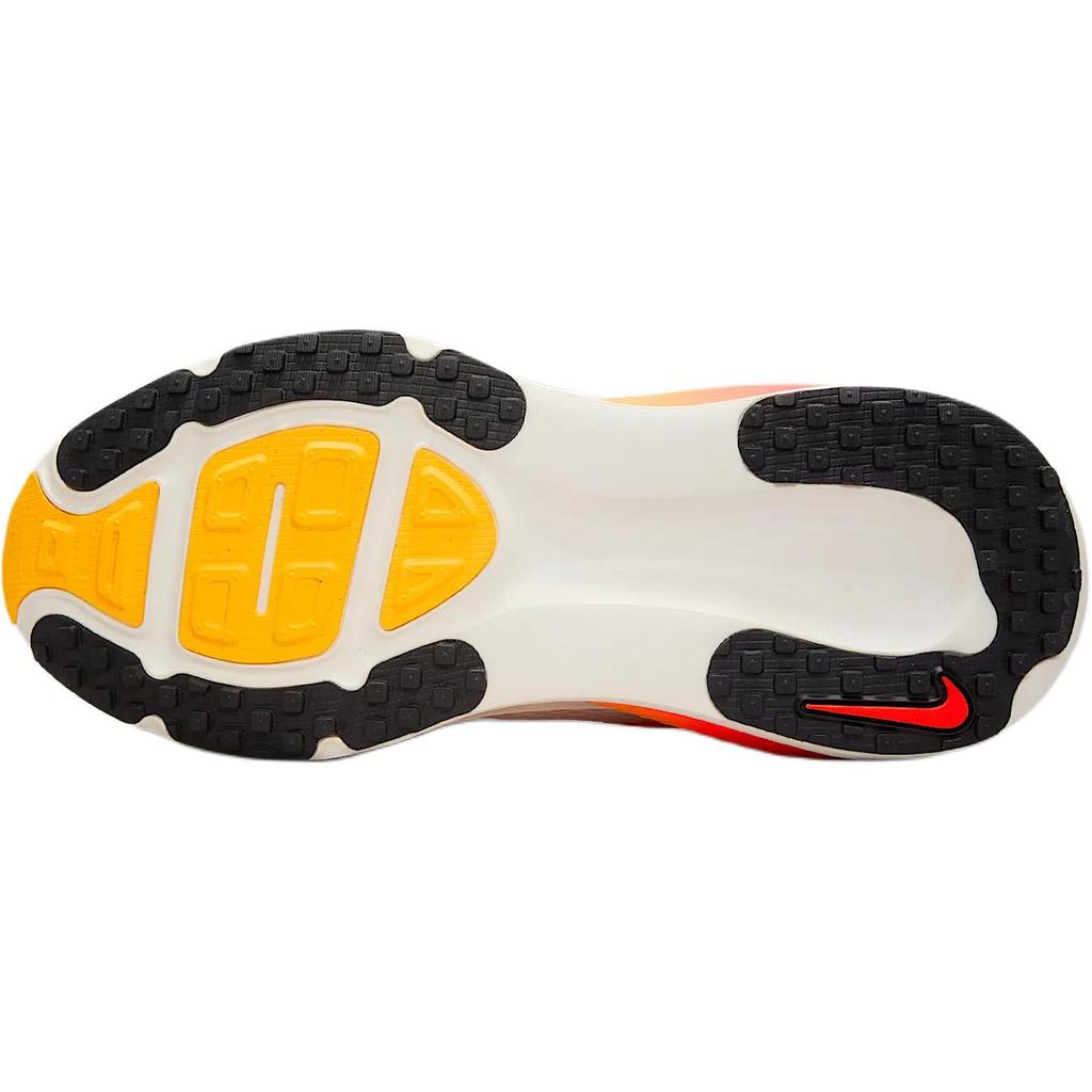 Nike Vomero 18 GS Plachetnice Jasně karmínová Dětské tenisky Růžová Laserově oranžová Černá HQ2157-102