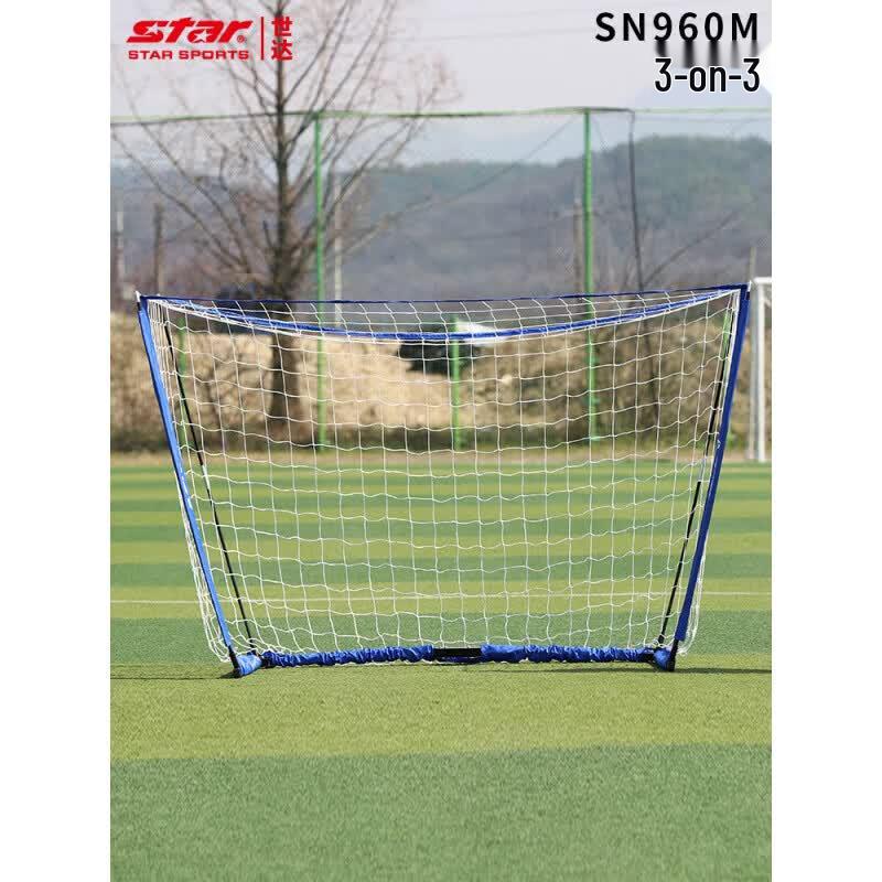 Star SN960M Foldable 3-a-Side Soccer Goal