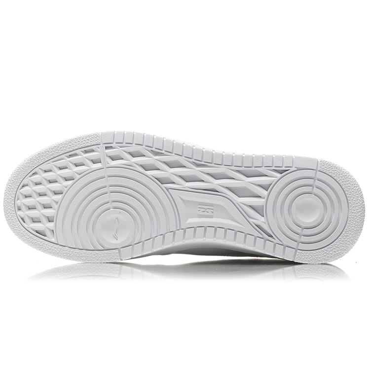 Li Ning NO.258 Rutschfest Abriebfest Niedrig geschnittene Skateboard-Schuhe Herren Weiß Orange AGCN357-1