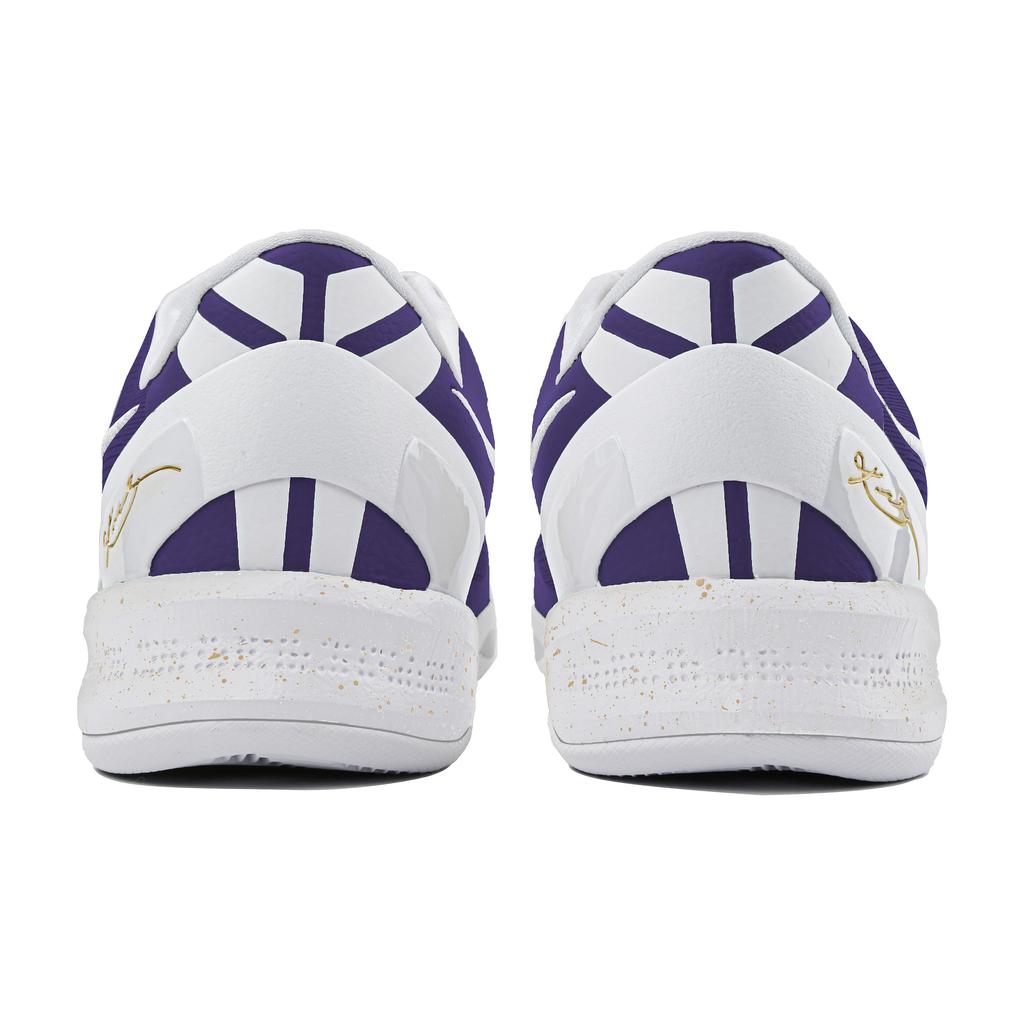Nike Kobe 8 Protro'Halo' Slip Resistant Abrasion Resistant Low top Basketball Shoes Unisex Purple FJ9364-100(Team4-)