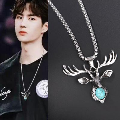 Necklace Personalized Sweater Chain Trendy Male Hip Hop Cool Street Female Long Pendant Accessories