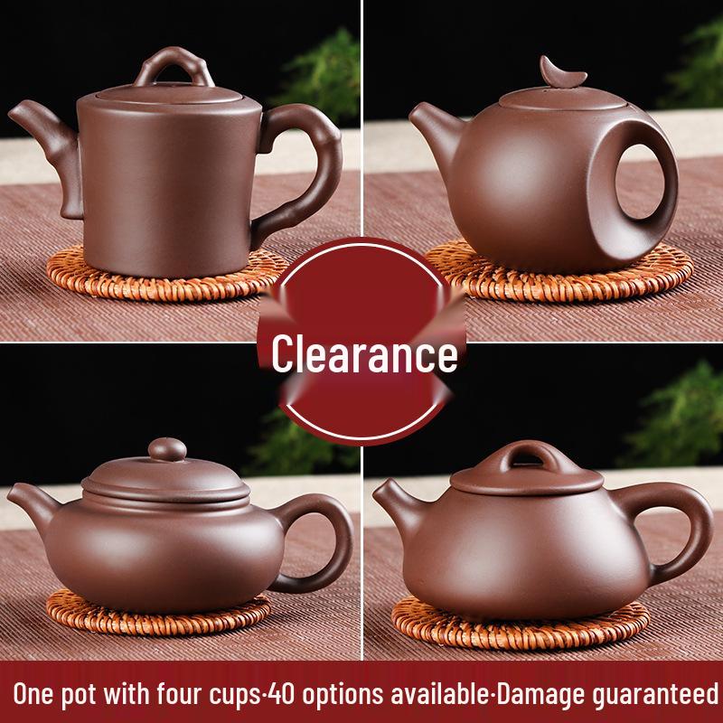 Small Capacity Yixing Xishi Pot: Handmade Purple Clay Teapot with Filter - Antique Style Kung Fu Tea Set
