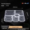 Ji Wang Gu Six-Compartment Disposable Lunch Box Set