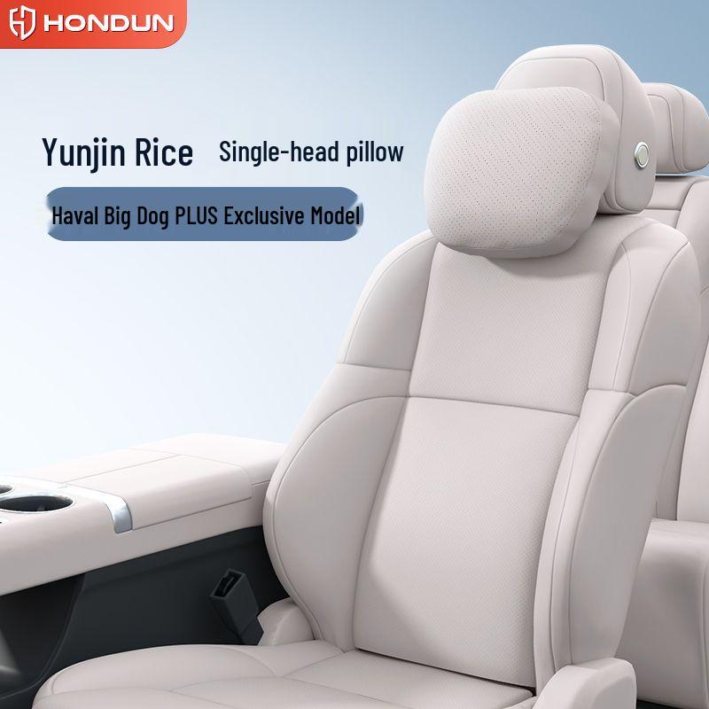 Haval Big Dog PLUS Neck & Lumbar Support Pillow - Car Essential & Decoration Big Dog PLUS