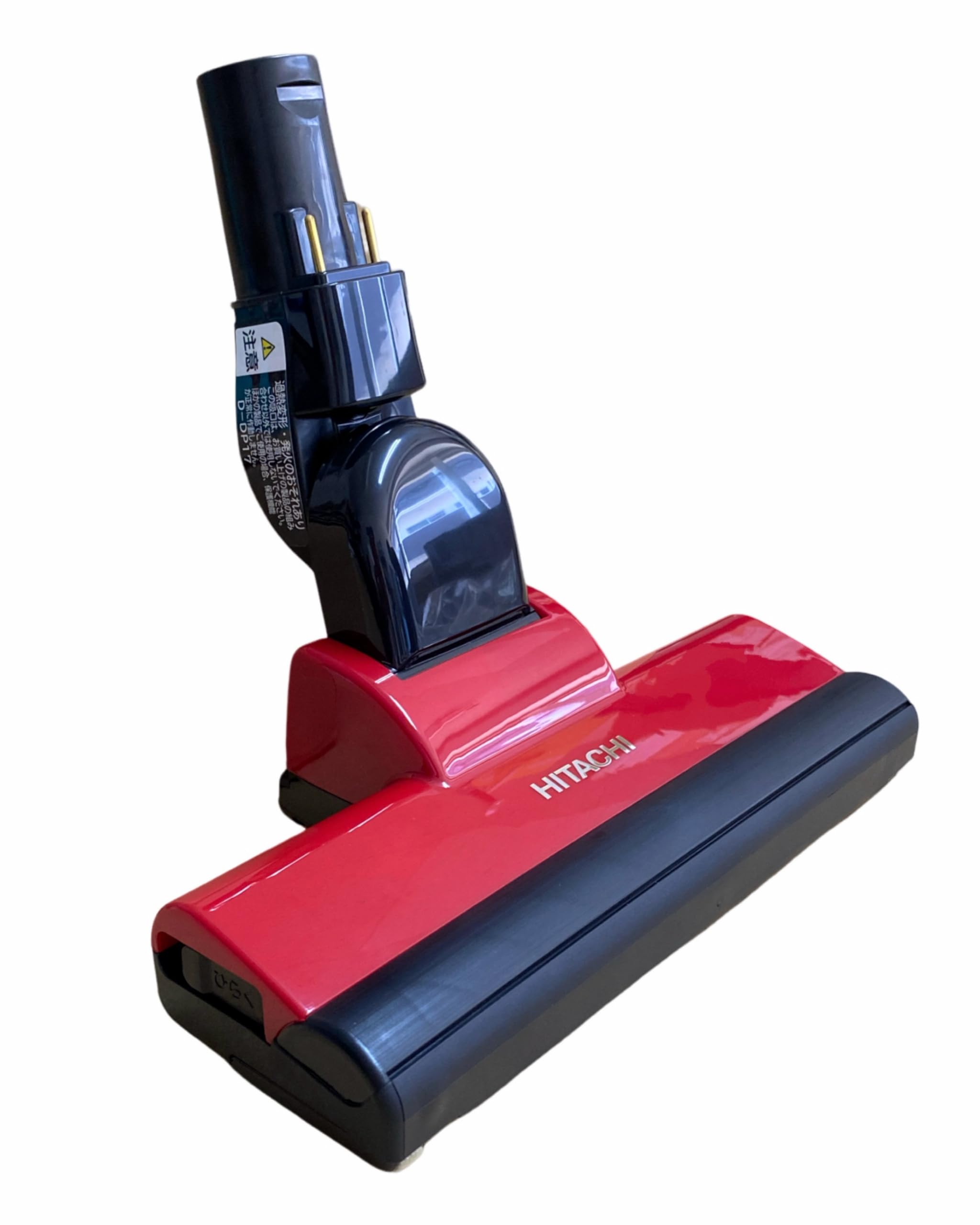 

Hitachi HITACHI vacuum cleaner vacuum cleaner Kumi 003 D-DP17 PV-BL10G