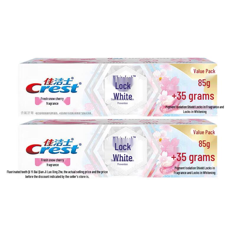 Crest Whitening & Gum Care Fluoride Toothpaste