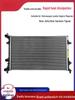Radiator Assembly for Volkswagen Lavida, Sagitar, Magotan, Jetta, Santana, Tiguan