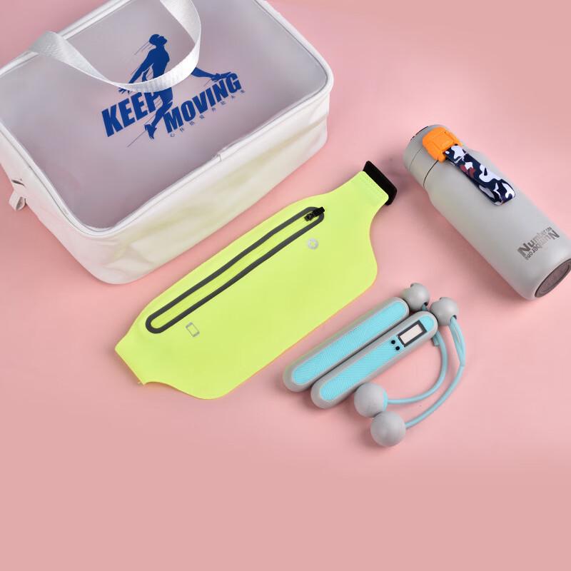 Portable Sports Water Bottle Gift Set