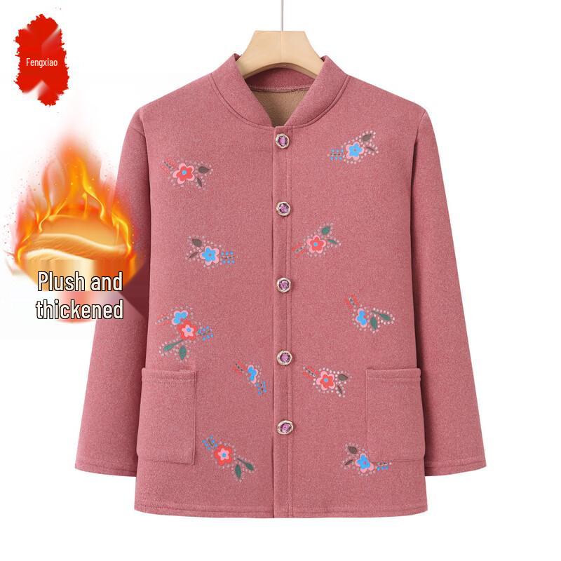 Women's Plush Lined Knitted Cardigan Sweater