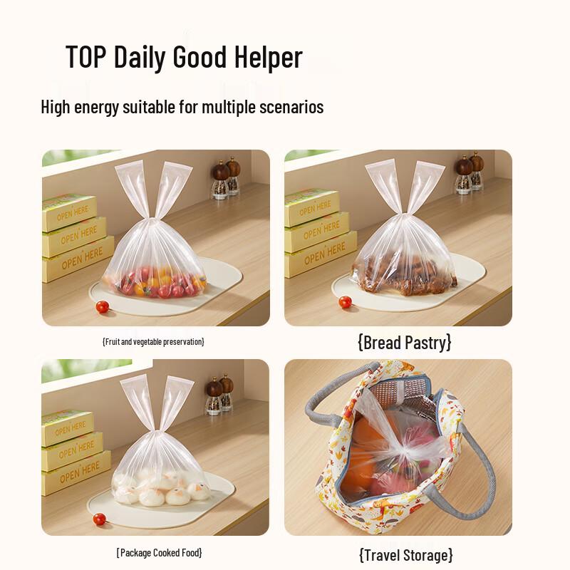 Chui Da Huang Disposable Food Storage Bags