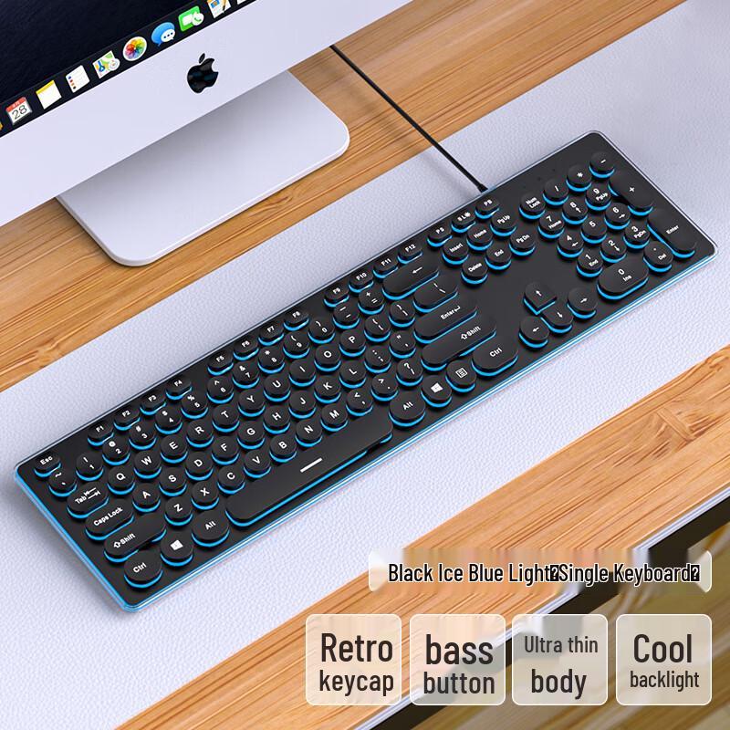 

Qisha Silent Mechanical Feel Wired Keyboard and Mouse Combo