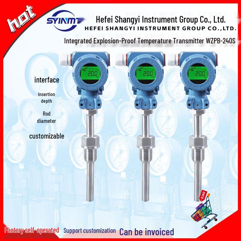 Hefei Shangyi WZPB-240S Explosion-Proof Temperature Transmitter, 4-20mA, 24V, CT4, Field Display