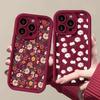 Daisy Flower Full Protection Casing For Xiaomi Redmi 15C 15 14C 13C 12C A5 Note 12 13 14 Pro Plus 5G 4G 10 11 11S Phone Cases