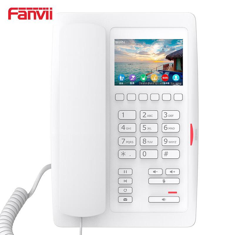 Fanvil H5W Color Screen Business IP Hotel Phone (CN version)
