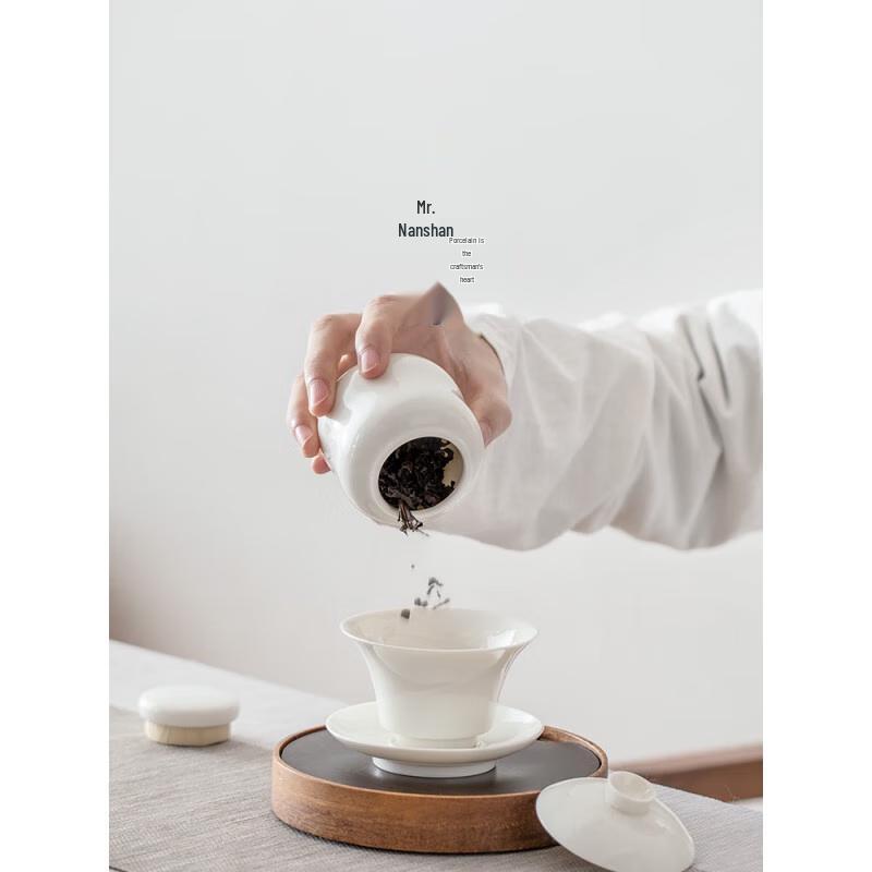 Nanshan Mr. Ceramic Tea Storage Jar