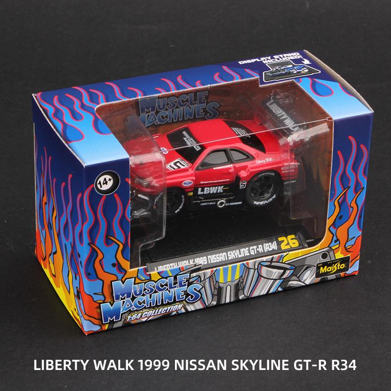 

Maisto 1:64 Muscle Machines Car Model Alloy Miniature Diecast Vehicles Toy Chevrolet Camaro Nissan Gtr Toyota Ae86