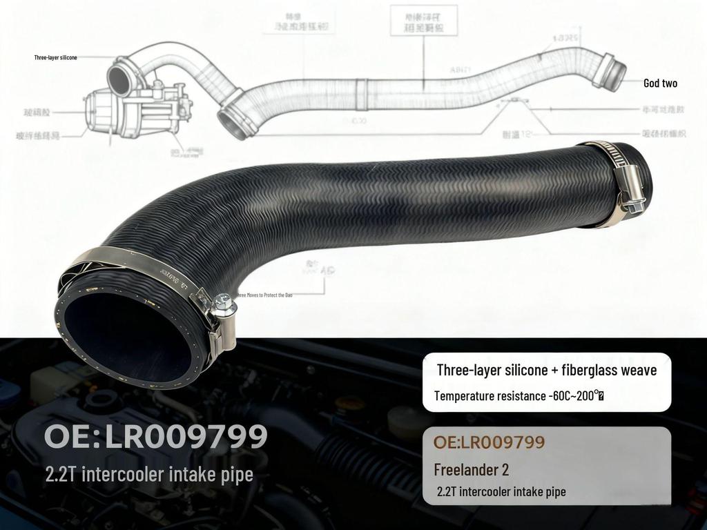 LR009799 Single Intercooler Rubber Hose for Land Rover Freelander 2