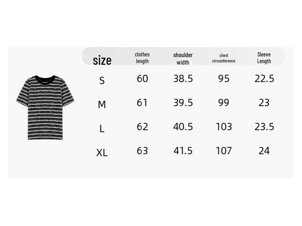 Women's Commuter Striped Short Sleeve T-Shirt