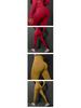 Peach Butt Yoga High-Waisted Hip-Lifting Fitness Pants for Women – High Elasticity Tight Running Sports Pants