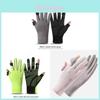 Summer Cycling Gloves For Men Women With Breathable Polyester Durable Antislip