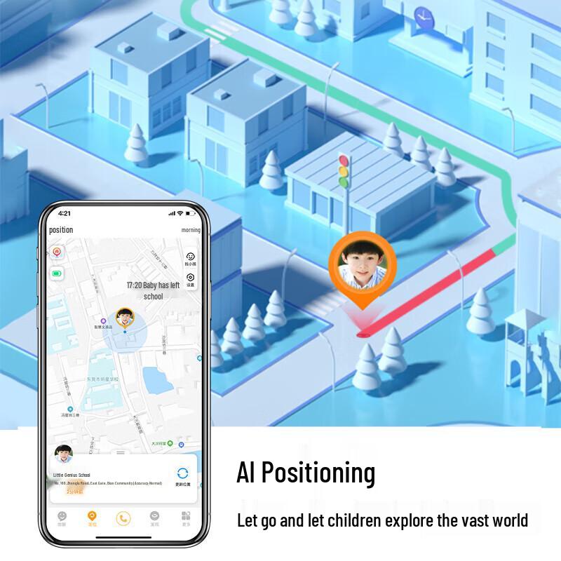 Little Genius N3 Kids' GPS Phone Watch (CN version)