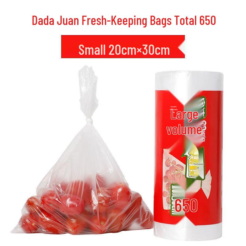 Yekee Thickened Food Preservation Roll Bags